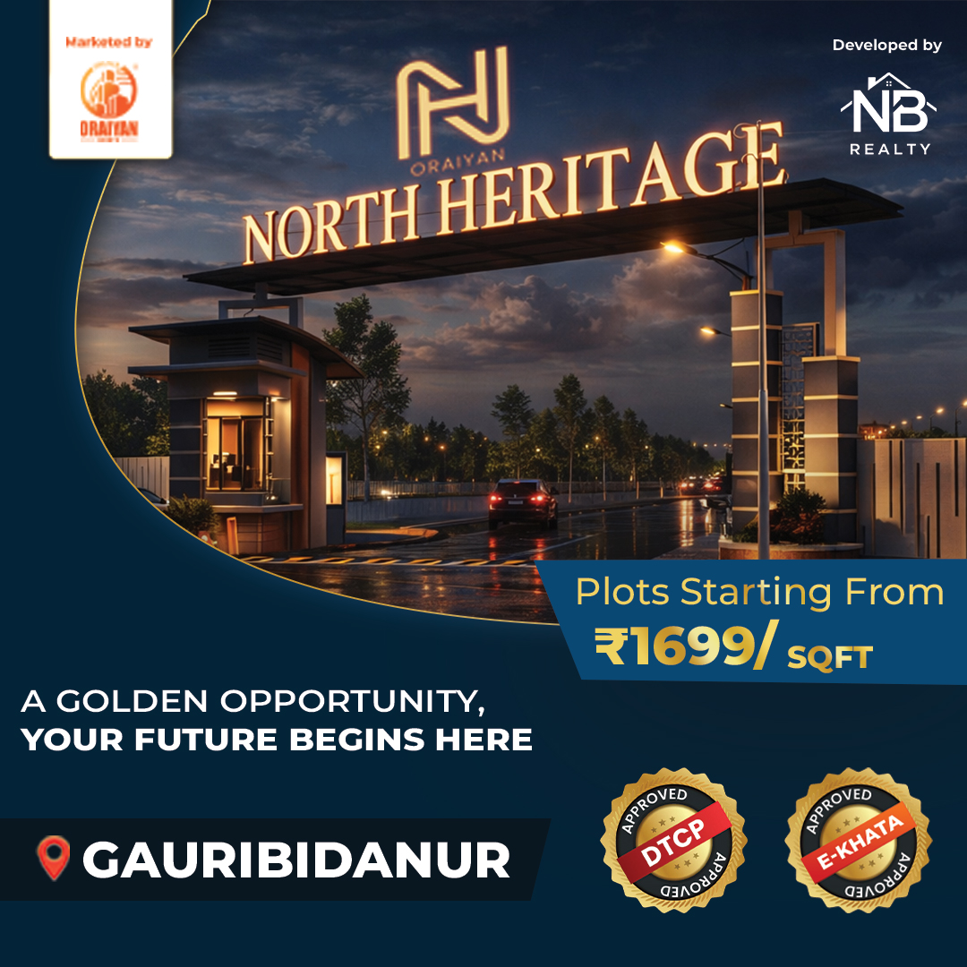 ORAIYAN NORTH HERITAGE